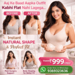 Silicone Body Shaping Enhancer – Instant Natural Shape & Perfect Fit (Post-Surgery Support | Daily Wear | Party Look)